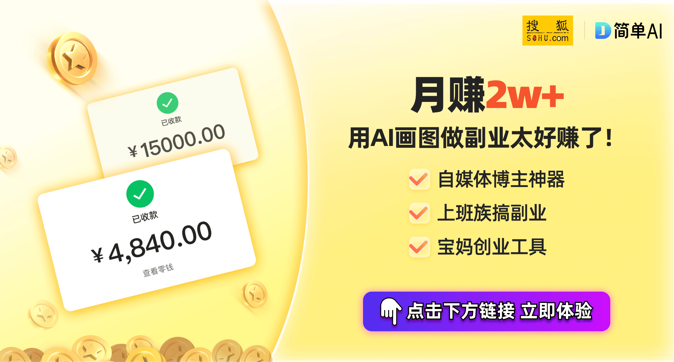 洞察：消费趋势与创意设计的崛起球友会网站2024年运动鞋市场